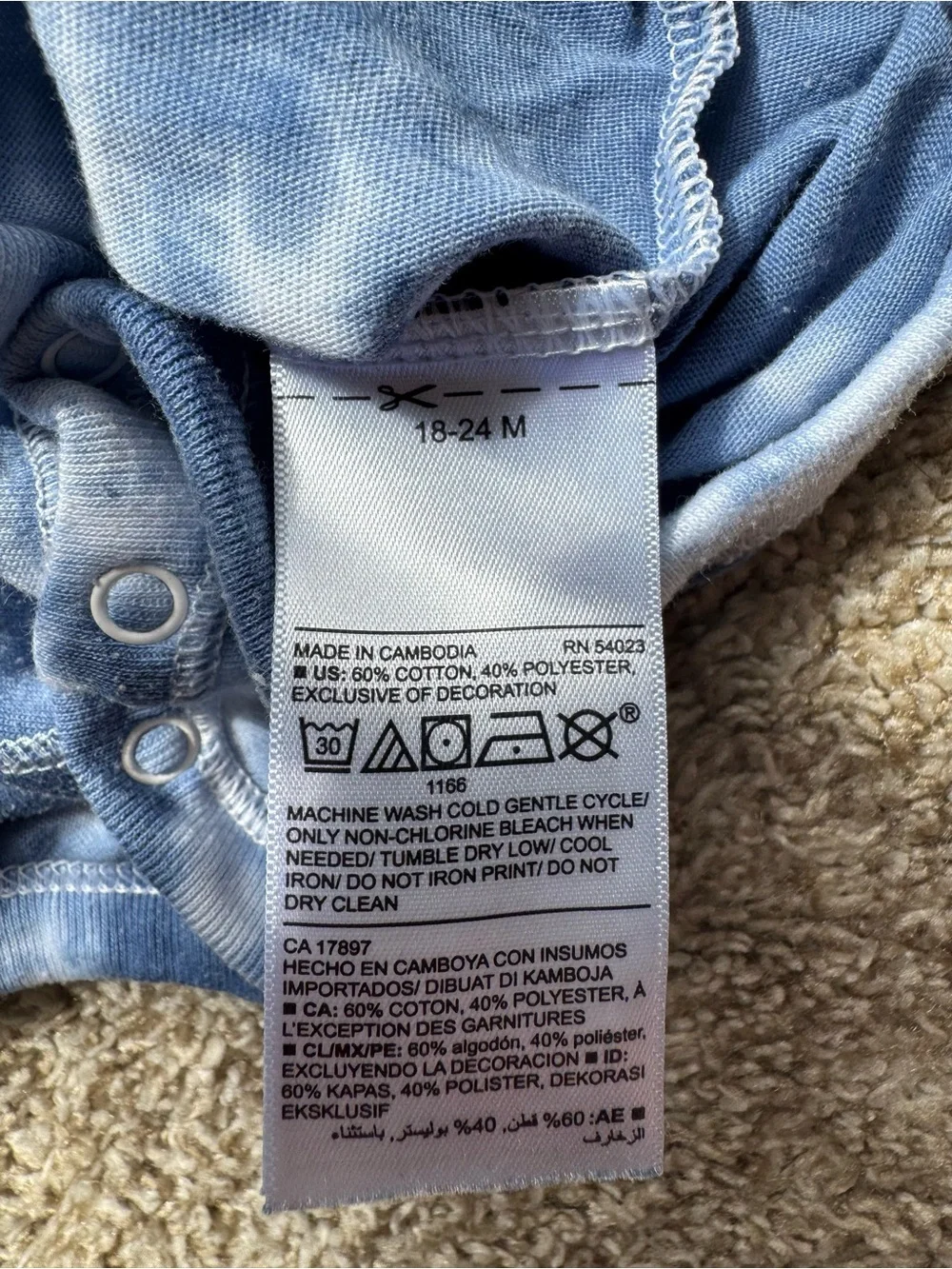 Old Navy “The Sequel” Blue Tie Dye Graphic Bodysuit 18-24M